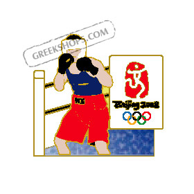 Beijing 2008 Boxing Olympic Sports Pin