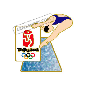 Beijing 2008 Diving Olympic Sports Pin
