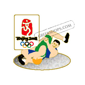Beijing 2008 Wrestling Olympic Sports Pin