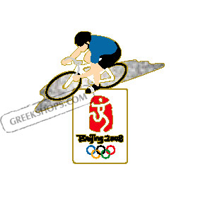 Beijing 2008 Cycling Olympic Sports Pin