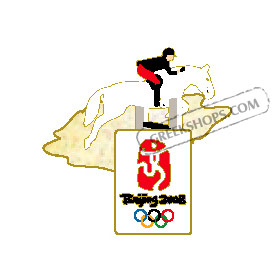 Beijing 2008 Equestrian Olympic Sports Pin