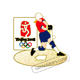 Beijing 2008 Softball Olympic Sports Pin
