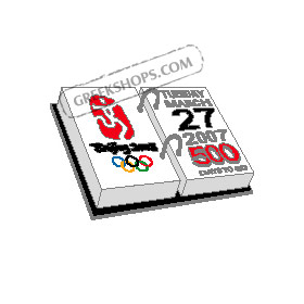 Beijing 2008 500 Days to Go Countdown Pin - Rare and Limited Edition 