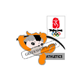 Beijing 2008 Yingying Athletics Olympic Sports Pin