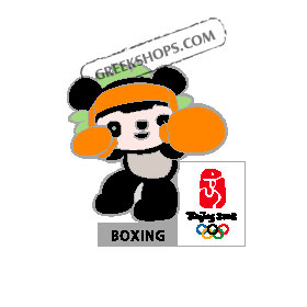 Beijing 2008 Jingjing Boxing Olympic Sports Pin