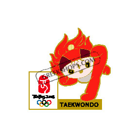 Beijing 2008 Huanhuan Taekwondo Olympic Sports Pin