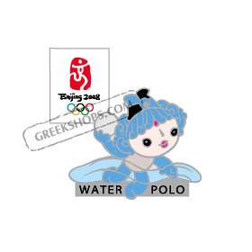 Beijing 2008 Beibei Water Polo Olympic Sports Pin