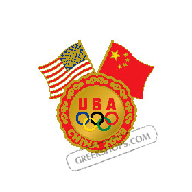 USOC Beijing 2008 US-CHINA Dual Flags Pin