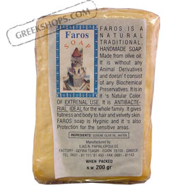 Faros Natural Traditional Olive Oil Soap 200g