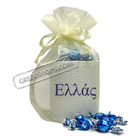Coffee Mug Gift Package with Greek Candy - Greece ( in Greek )