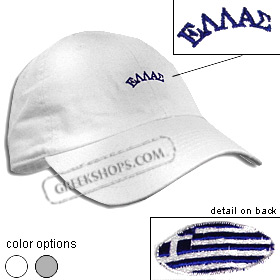Adjustable Baseball Cap with Embroidery - Hellas (Greece) Child
