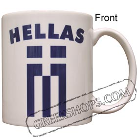 Hellas Mug