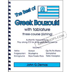 Learn to Play the Bouzouki ::  The Best of Greek Bouzouki w/ Tablature (6-string)
