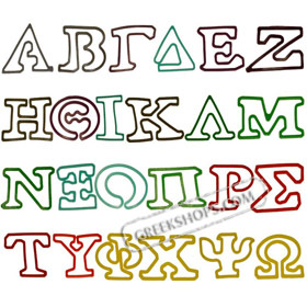 Greek Alphabet Silly Bands  (24 pieces) CLEARANCE SALE 40% OFF