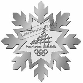 Torino 2006 2-Tone Snowflake Pin