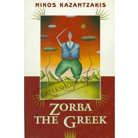 Zorba the Greek in English