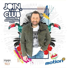 Join The Club No. 5 - Greek and Internations hits by DJ Themis Georgantas 2CD set