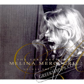 Melina Merkouri, The Very Best Of (2CD) Deluxe Edition