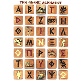 Ancient Greece Alphabet Sweatshirt Style D120