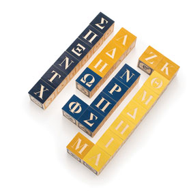 Alphabet ABC Wooden Blocks in Greek