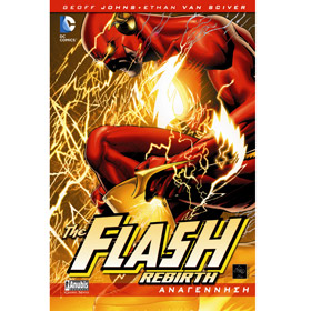 The Flash: Rebirth, In Greek