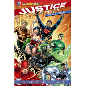 Justice League: New Era, In Greek
