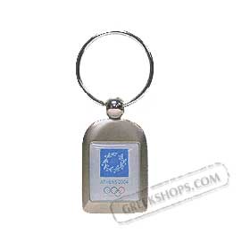 Key chain Millenium -  SALE! 