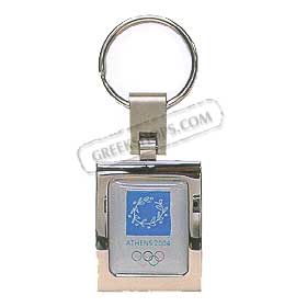 Key Chain Trillium -  SALE! 