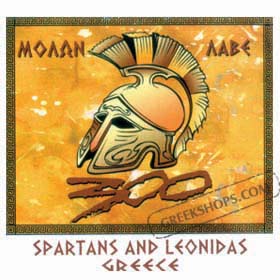 Spartans and Leonidas 300 Sweatshirt Style D84A