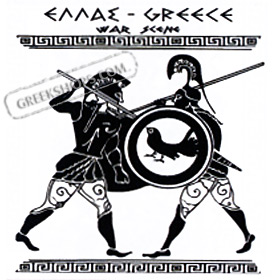 Greek War Scene Hooded Sweatshirt Style D292