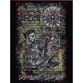 Adult Crew neck tshirt Alexander the Great Mosaic, In Black, Style D3065