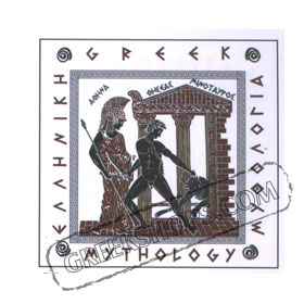 Ancient Greece Mythology Children's Tshirt 211B