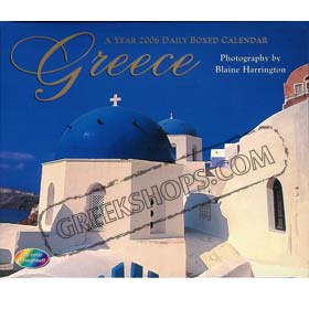 Greece A Year 2006 Daily Boxed Calendar  Sale 20%