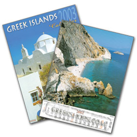 SALE Greek Islands 2003   10'' x 13.5''