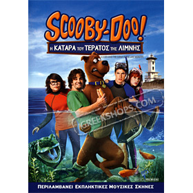 Scooby Doo - The Curse of the Lake Monster (DVD PAL / Zone 2) In Greek