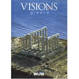 Visions of Greece DVD Travel Documentary (NTSC)