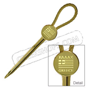 Greece Letter Opener