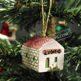 Greek Island Christmas Tree Ceramic Ornament - School