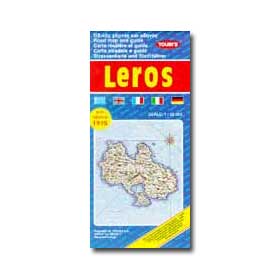 Road Map of Leros Special 50% off