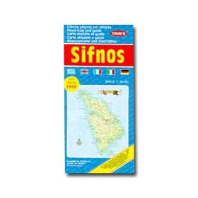 Road Map of Siphnos Special 50% off