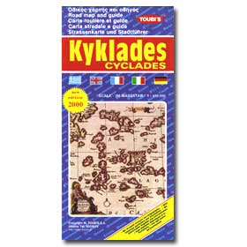 Road Map of Kyklades (Cyclades) Special 50% off