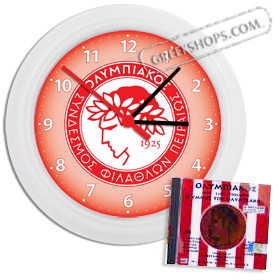Olympiakos Anthem CD and Wall Clock set