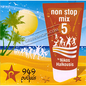 Non-stop Greek Mix Vol. 5 by Nikos Halkousis 