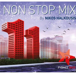 Non Stop Mix Vol. 11, Greek Hits Collection by Nick Halkousis 