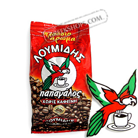 Loumidis Papagalos Greek Coffee Decaf - Net Wt. 96 gr