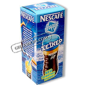Nescafe Frappe Shaker 