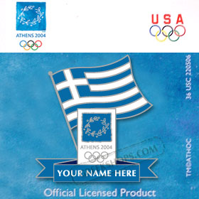 Custom Design Athens 2004 Greek Flag Pin