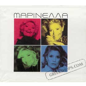 Marinella  (5CD) Set