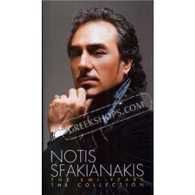 Notis Sfakianakis the EMI Years 4-CD Collection