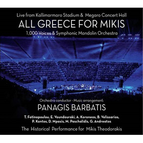 All of Greece for Mikis (Theodorakis) 2CD